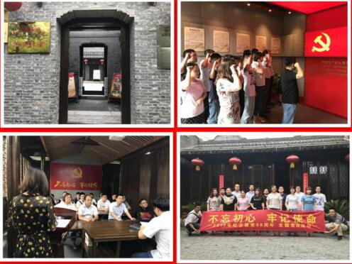 1564038088360455.png 1564038088360455.png